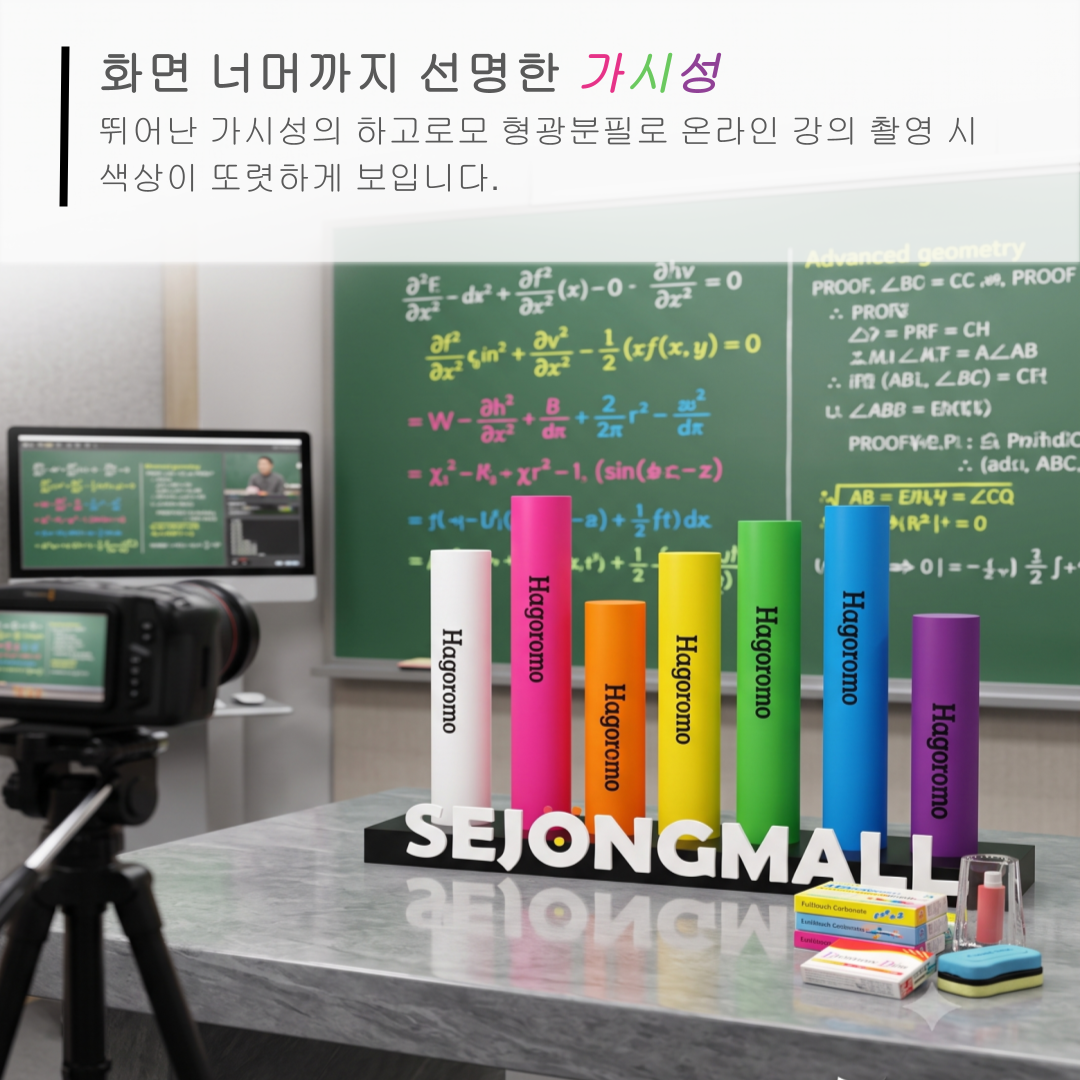 카드뉴스 화면 캡처 2